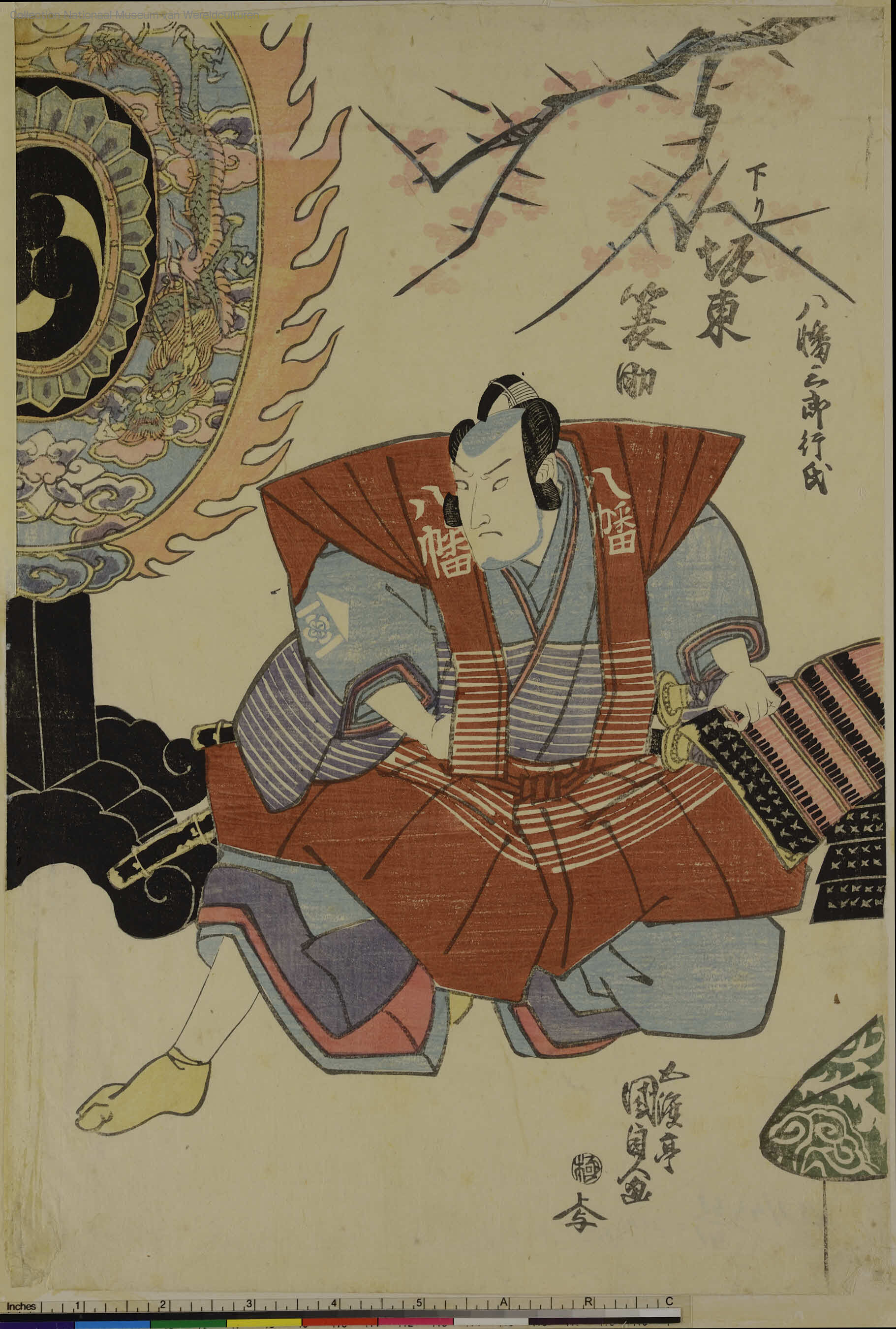 22春の新作 タトゥー和彫洋彫下絵写真デザイン画像集tattooハウツー季節研究検索高画質コラージュ作成photoshop壁紙素材メーカーdvdキャラクター 画像データ Semanadalinguaalema Com Br