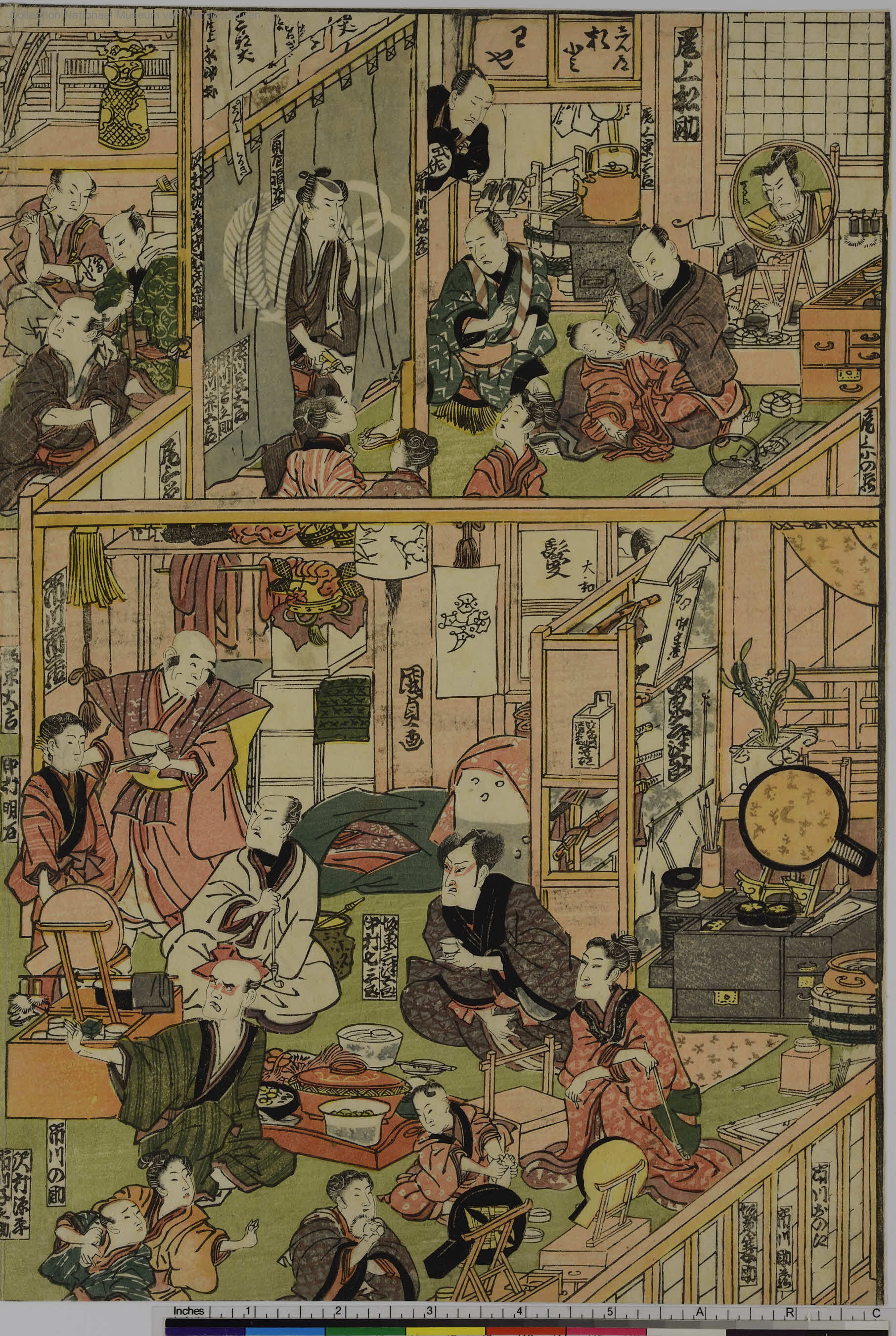 ARC浮世絵・日本絵画ポータルデータベース/Japanese Prints ARC浮世絵・日本絵画ポータルデータベース/Japanese Prints