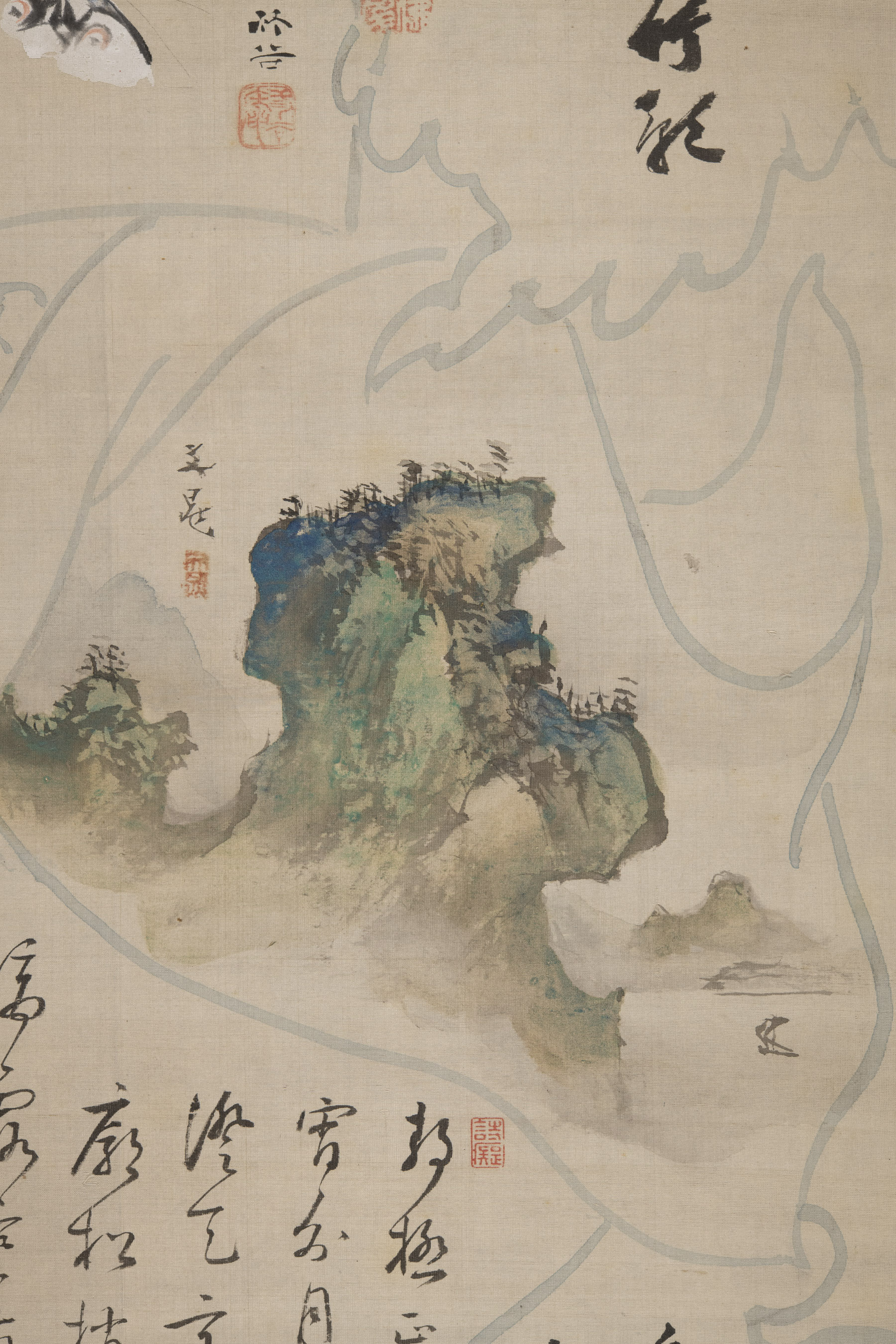 総合・個別型 - 上方文化サロンとネットワーク 1780年~1880年 総合・個別型 - 上方文化サロンとネットワーク 1780年~1880年