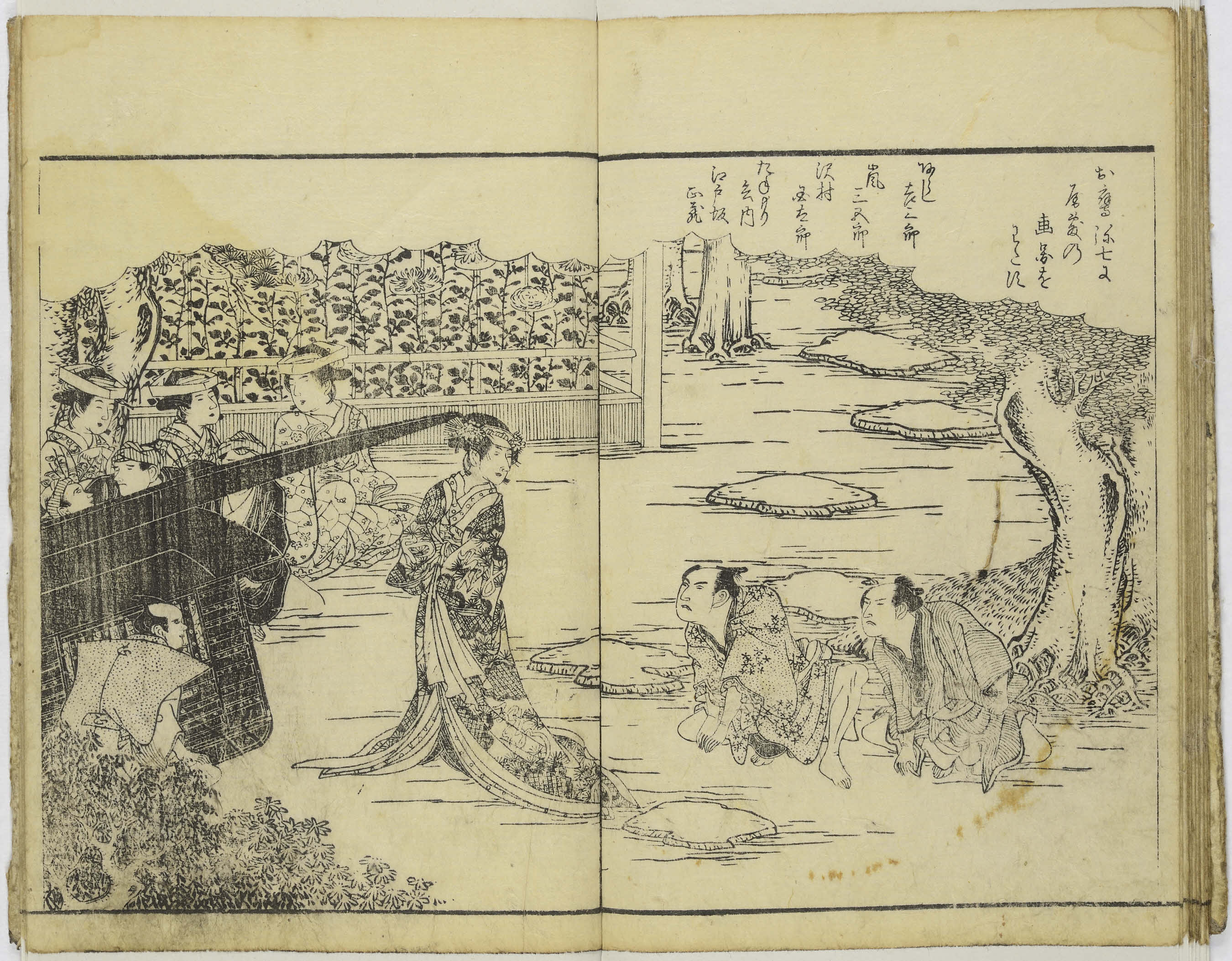 C1.2.01 絵入根本『忠臣連理の鉢植』「お鷹弥七に屋敷の画図をわたす」