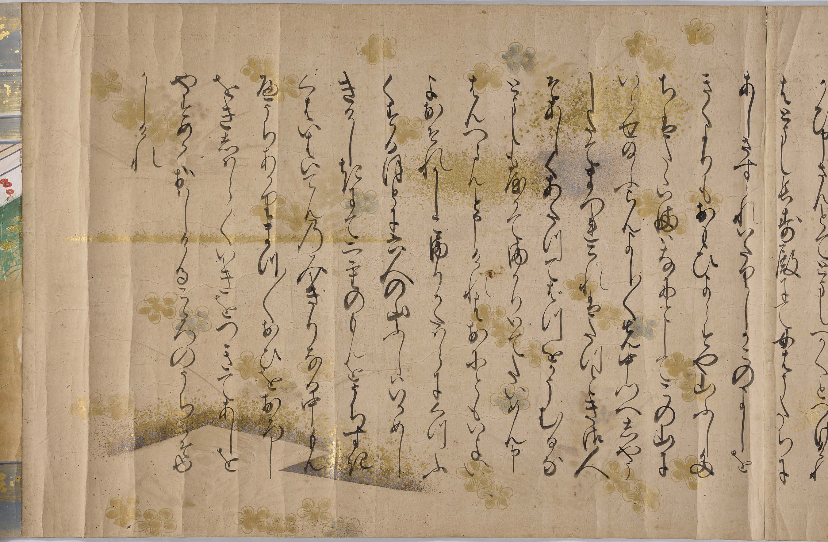 arcHS03-0008-2　Authorization 画像認証画面へ