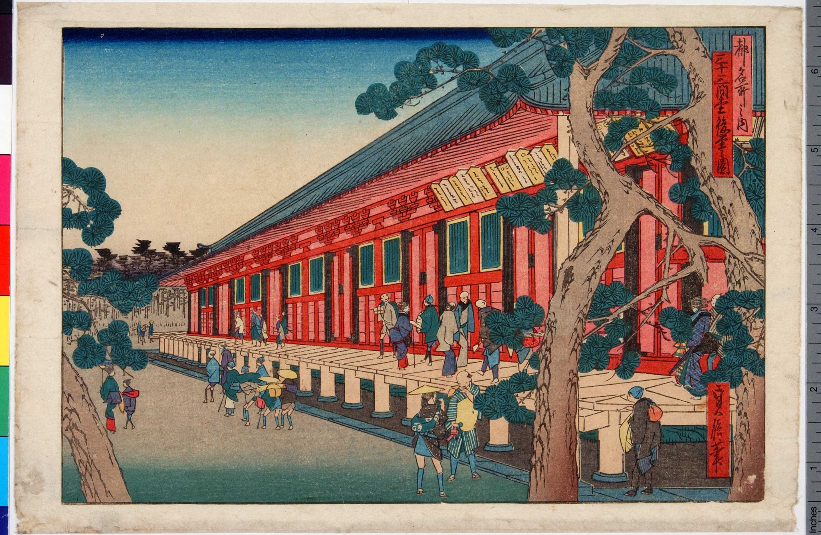 京都の風景画展