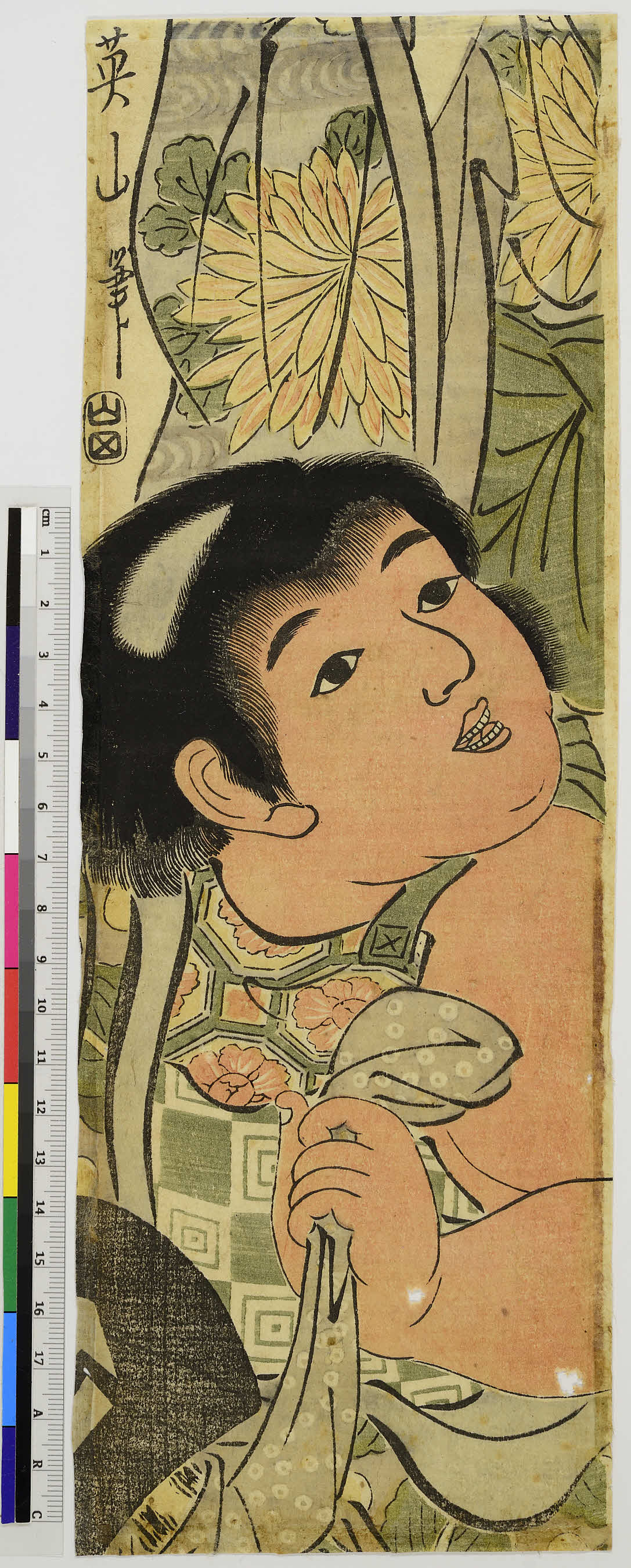 arcUP6341・・『』