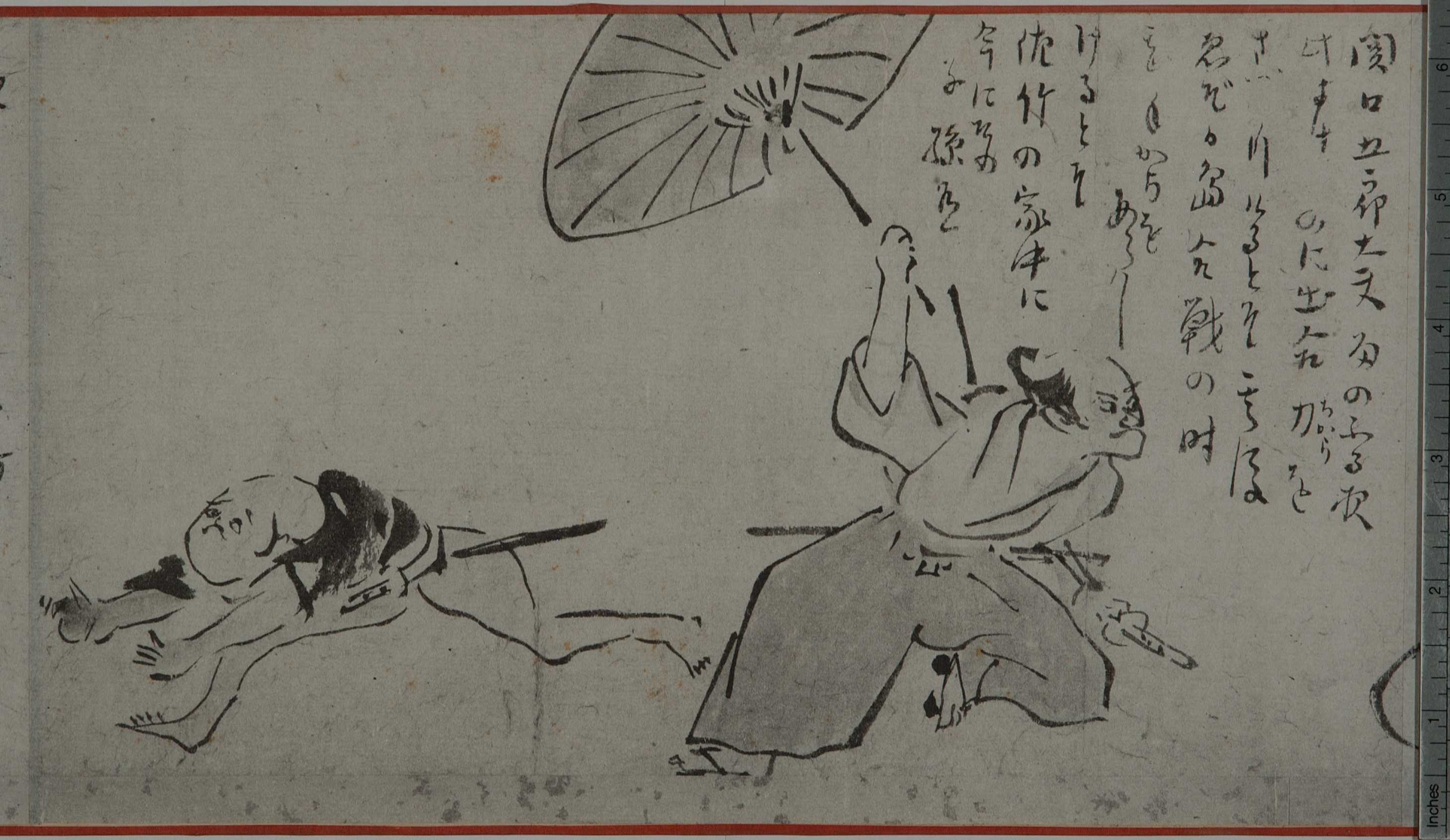 14イ07　Authorization to the image authentication