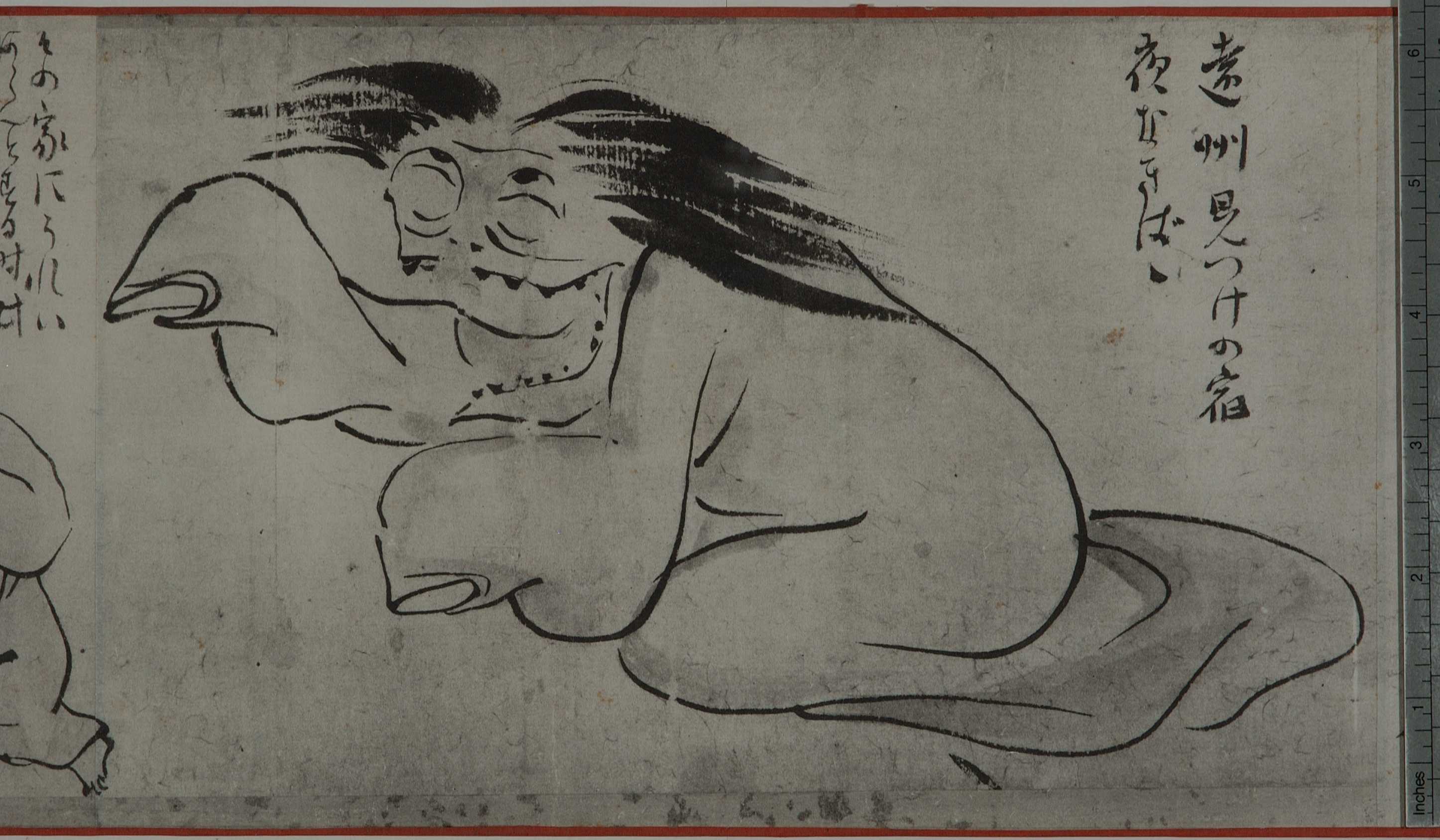 14イ07　Authorization to the image authentication