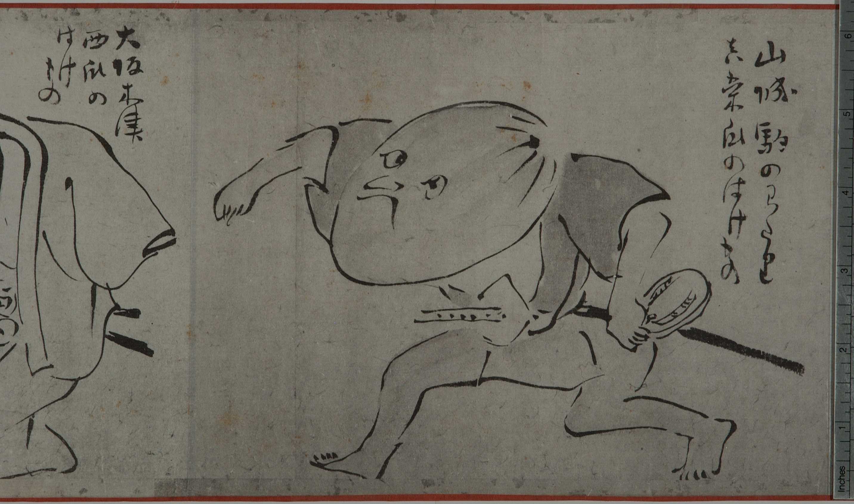 14イ07　Authorization to the image authentication