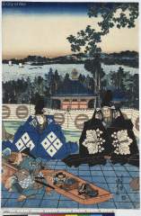 AkoRH-R0020-02・・国貞〈1〉