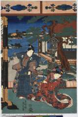 AkoRH-R0021-02・・国貞〈1〉