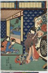 AkoRH-R0021-03・・国貞〈1〉