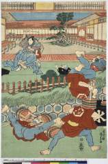 AkoRH-R0022-02・・国貞〈1〉