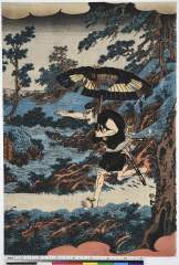 AkoRH-R0024-02・・国貞〈1〉