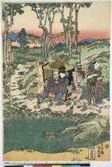 AkoRH-R0025-03・・国貞〈1〉