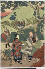 AkoRH-R0026-02・・国貞〈1〉