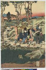 AkoRH-R0026-03・・国貞〈1〉