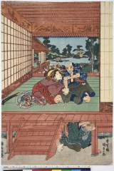 AkoRH-R0027-02・・国貞〈1〉