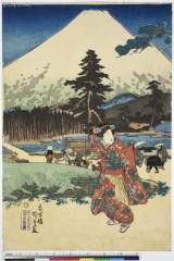 AkoRH-R0028-02・・国貞〈1〉