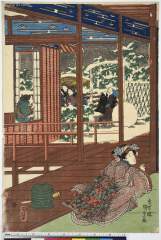 AkoRH-R0029-03・・国貞〈1〉