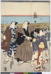 AkoRH-R0076-02弘化０４・・豊国〈3〉「東都高輪泉岳寺開帳群集之図」 小浪〈3〉岩井　粂三郎、由良之助〈4〉中村　歌右衛門、平右衛門〈2〉浅尾　奥山