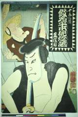 AkoRH-R0100-05(F)・・