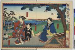 ARC浮世絵・日本絵画ポータルデータベース/Japanese Prints