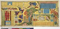 AkoRH-R0193・・「大新板忠臣ぐら　二段目切組とう籠」