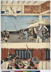 AkoRH-R0205-01文化初期・・国貞〈1〉