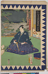 AkoRH-R0558-01慶応０２・07・国周「仮名手本忠臣蔵」「二段目」「桃井若狭之助」桃井若狭之助〈4〉市村　家橘