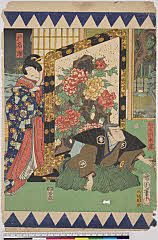 AkoRH-R0558-02慶応０２・07・国周（「仮名手本忠臣蔵」）（「二段目」）「加古川本蔵」「戸名瀬」加古川本蔵〈1〉坂東　亀蔵、戸名瀬〈5〉坂東　彦三郎