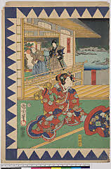 AkoRH-R0558-03慶応０２・07・国周（「仮名手本忠臣蔵」）（「二段目」）「小浪」「大星力弥」小浪〈1〉河原崎　国太郎、大星力弥〈3〉市村　竹松