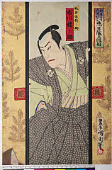 AkoRH-S0059-01(P)・