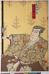 AkoRH-S0059-02(P)・