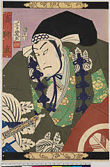 AkoRH-S0083-02慶応０２・08・芳幾「高師直」高師直〈4〉中村　芝翫