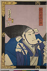 AkoRH-S0083-03(F)・