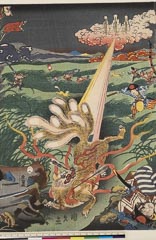 AHM-1080-08_02安政０５・・国久（「三浦上総　両介那須野九尾狐討取」）