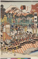 AHM-1080-11_05弘化01・・豊国〈3〉（「信州川中島武田上杉和睦図」）「山本勘助入道」「武藤喜兵衛」「曽根下野」「飯富兵部少輔」「三枝勘解由」「諸角豊後守」「高坂弾正忠」「飯富三郎兵衛」「原美濃守」「小山田兵部」