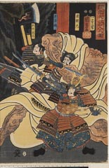 AHM-1106_01嘉永０６・05・国芳「頼光大江山入之図」「源頼光」「渡辺綱」「平井保昌」