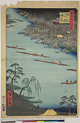 BAMPFA-1919.0100安政04・02・広重〈1〉「名所江戸百景」「川口のわたし」「善光寺」