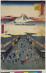 BAMPFA-1919.0102安政03・09・広重〈1〉「名所江戸百景」「する賀てふ」