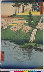 BAMPFA-1919.0104安政03・07・広重〈1〉「名所江戸百景」「目黒　千代か池」