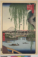 BAMPFA-1919.0106安政03・08・広重〈1〉「名所江戸百景」「八ツ見のはし」