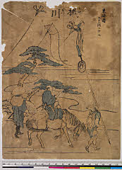 BAMPFA-1919.1066文化中期・北斎「東海道五十三次」「二十七」「掛川」