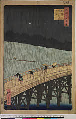 BAMPFA-1919.0107安政04・09・広重〈1〉「名所江戸百景」「大はし　あたけの夕立」