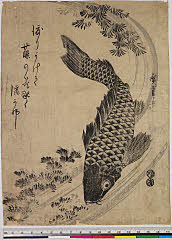 BAMPFA-1919.1121・広重〈1〉