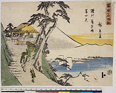 BAMPFA-1919.1124天保中期・・広重〈1〉「諸国名所記」「駿州薩多峠富士見」