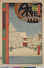 BAMPFA-1919.0113安政03・07・広重〈1〉「名所江戸百景」「浅草金竜山」