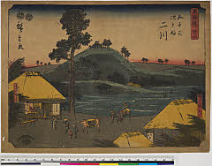 BAMPFA-1919.1136弘化０４・広重〈1〉「東海道」「五十三次之内」「卅三」「二川」「猿が馬場　立場」「名ぶつ柏もち」