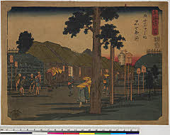 BAMPFA-1919.1137弘化０４・広重〈1〉「東海道」「五十三次之内」「四十四」「石薬師」