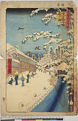 BAMPFA-1919.0117安政04・12・広重〈1〉「名所江戸百景」「愛宕下　藪小路」