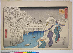BAMPFA-1919.0123嘉永０６・11・広重〈1〉「江戸名所」「御茶の水」