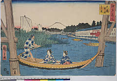 BAMPFA-1919.0128安政０１・11・広重〈1〉「江戸名所」「大橋　中洲　みつ俣」